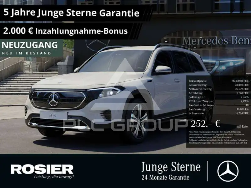 2022 Mercedes Benz EQB