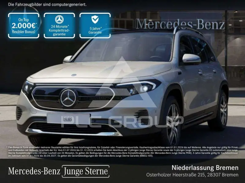 2022 Mercedes Benz EQB