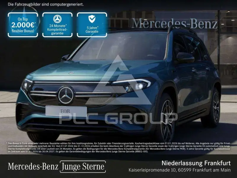 2022 Mercedes Benz EQB