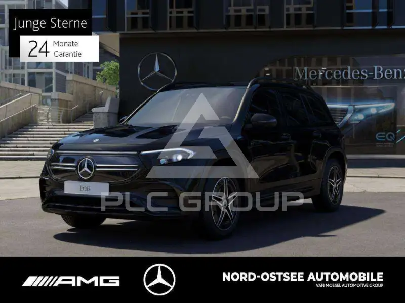 2022 Mercedes Benz EQB