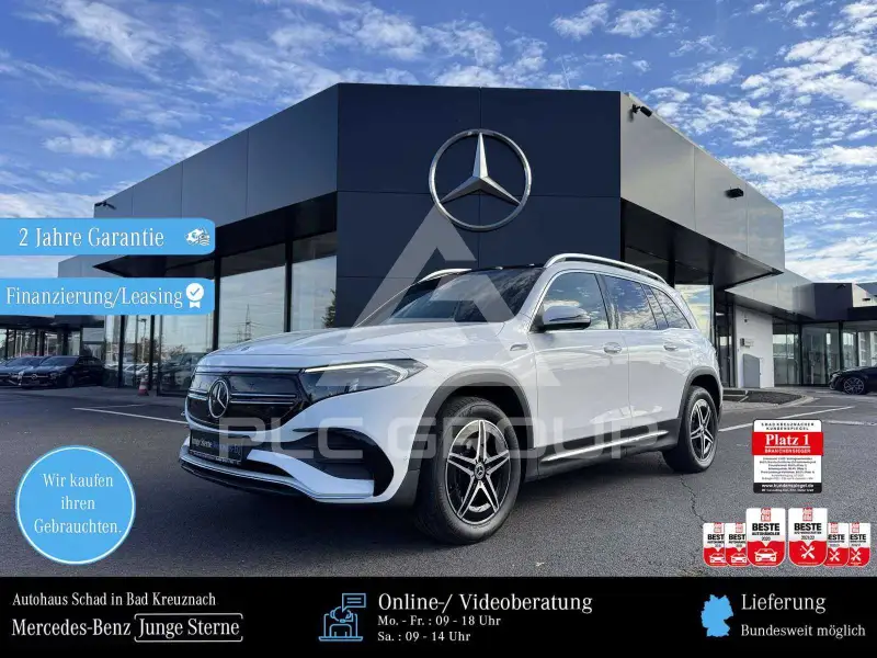 2022 Mercedes Benz EQB
