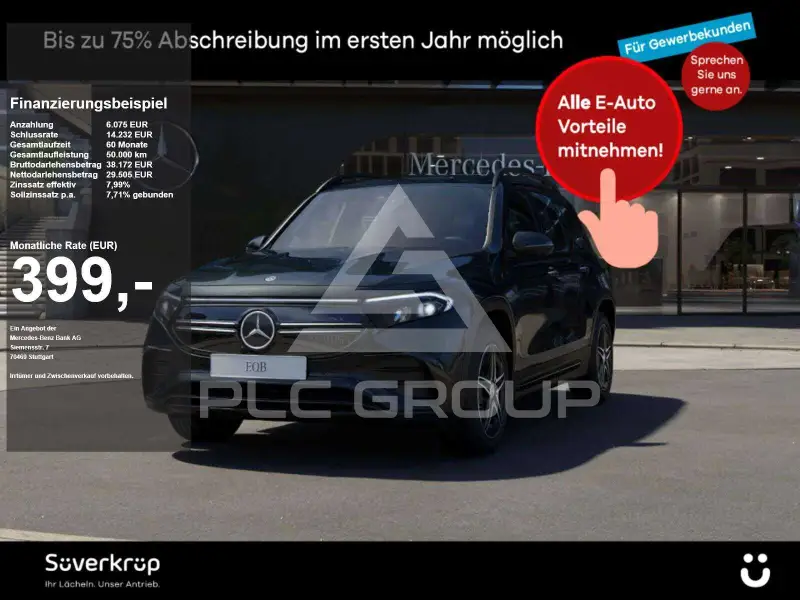 2022 Mercedes Benz EQB
