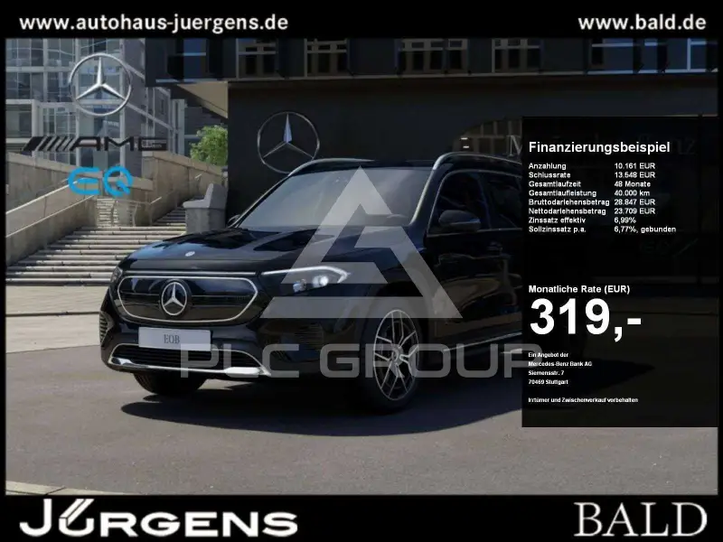 2022 Mercedes Benz EQB