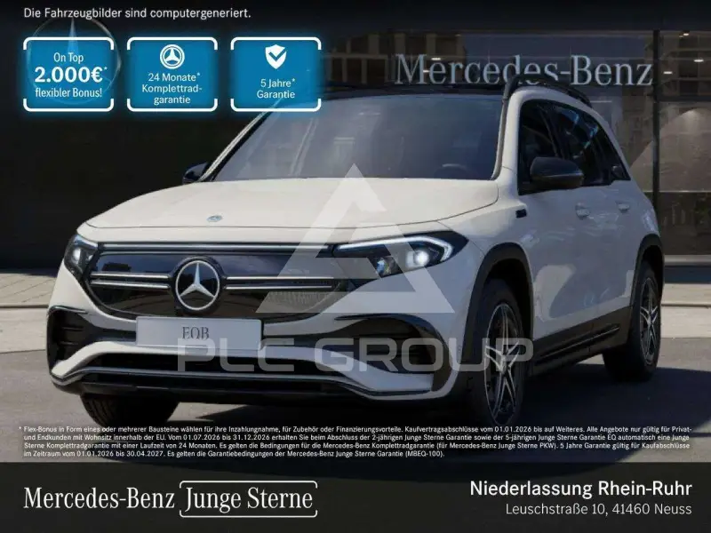 2022 Mercedes Benz EQB
