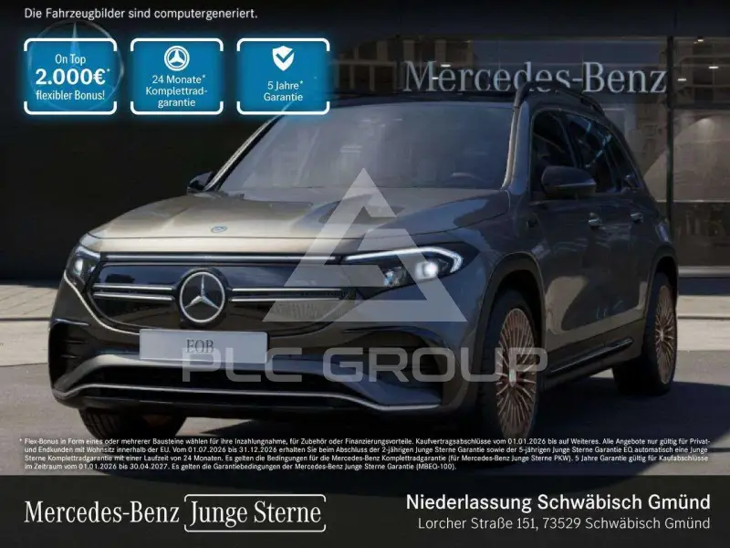 2022 Mercedes Benz EQB
