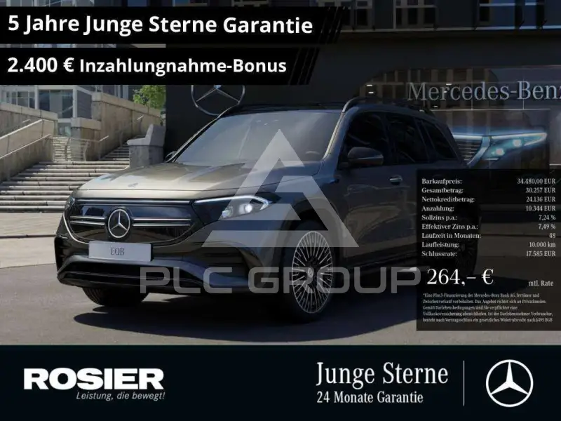 2022 Mercedes Benz EQB