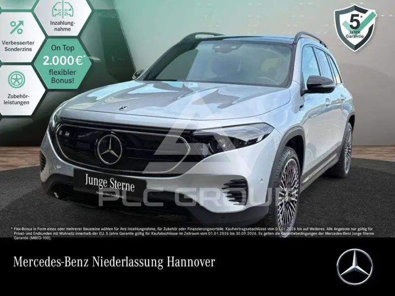 2022 Mercedes Benz EQB