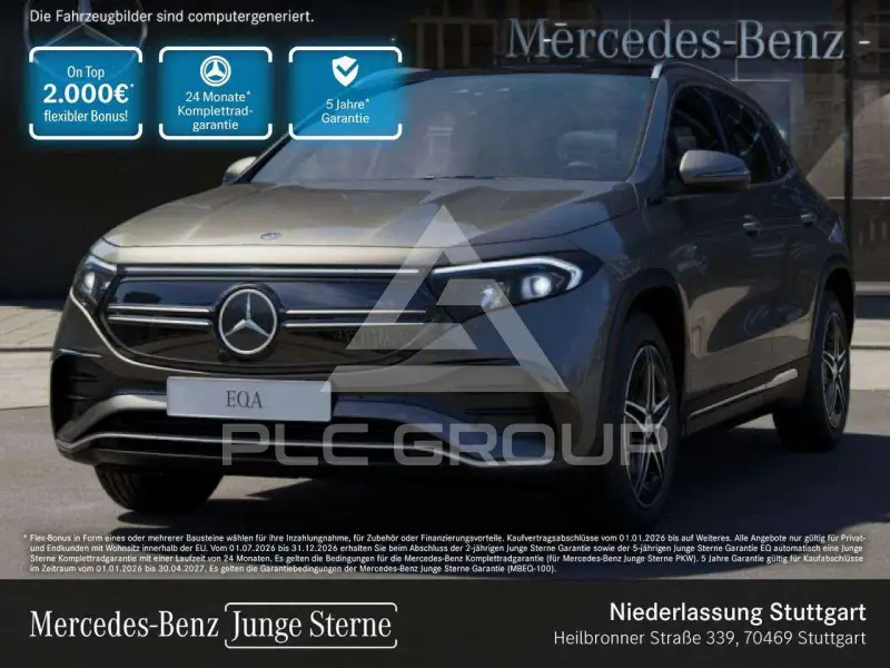 2022 Mercedes Benz EQA