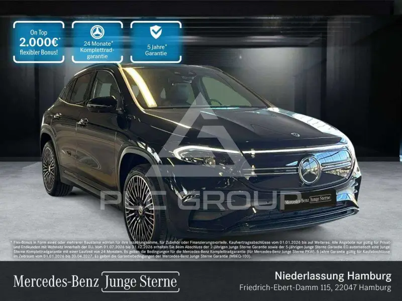 2022 Mercedes Benz EQA