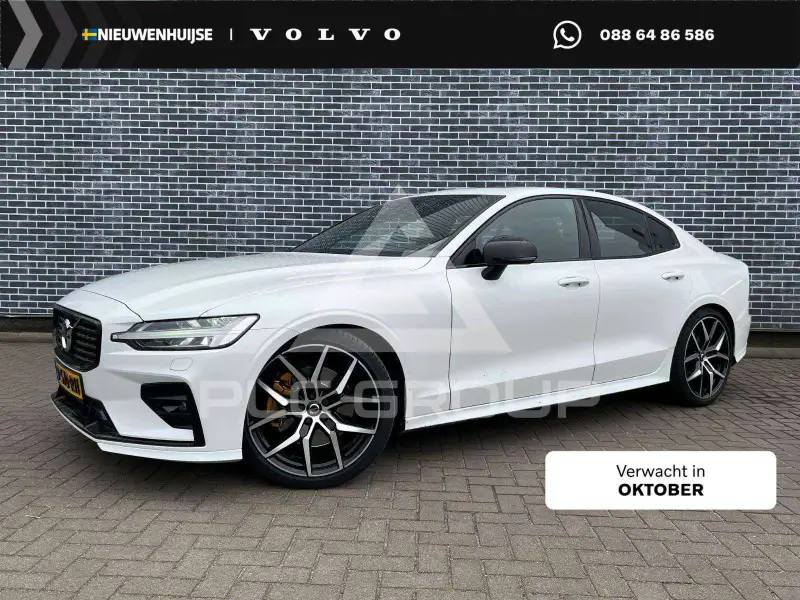 2022 Volvo S60