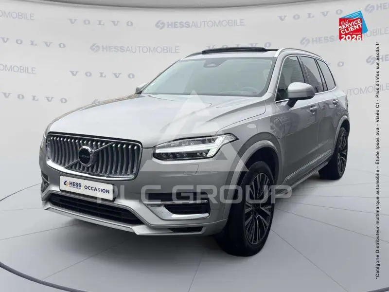 2022 Volvo XC90