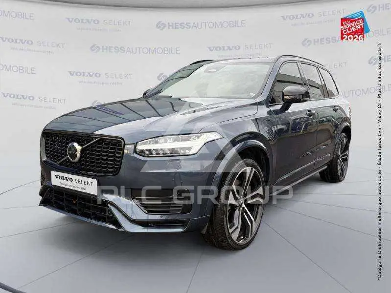 2022 Volvo XC90