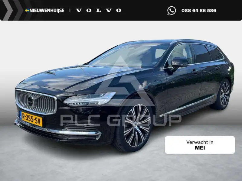 2022 Volvo V90