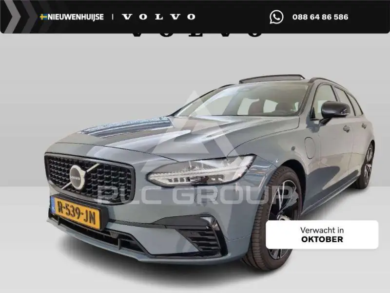 2022 Volvo V90