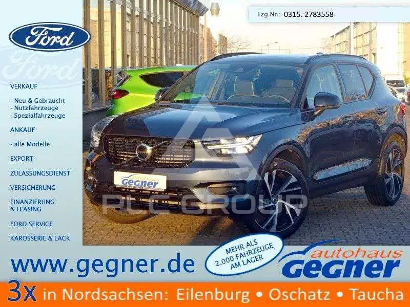2022 Volvo XC40