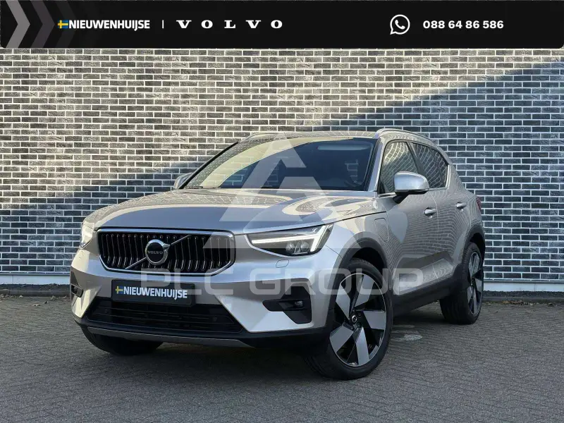 2022 Volvo XC40