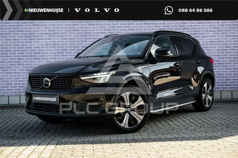 2022 Volvo XC40