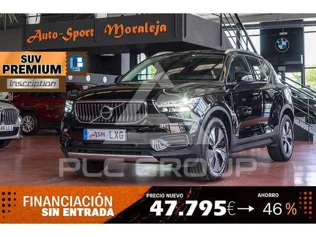 2022 Volvo XC40