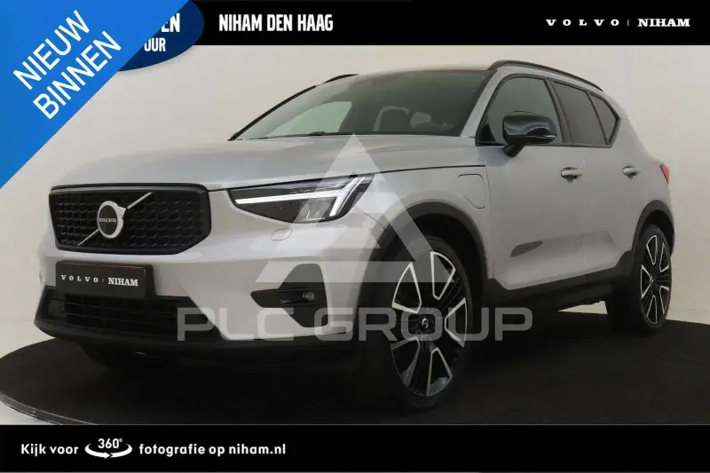 2022 Volvo XC40