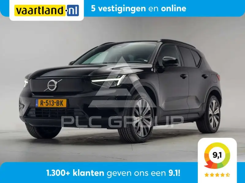 2022 Volvo XC40