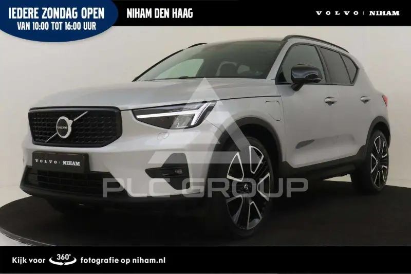 2022 Volvo XC40