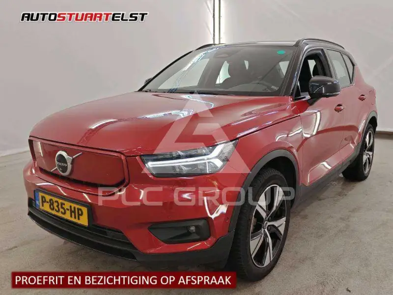 2022 Volvo XC40