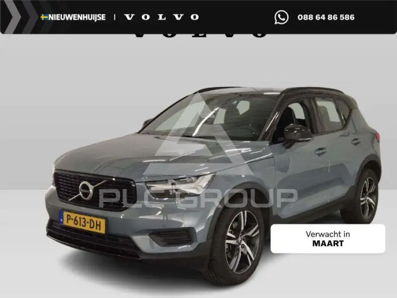 2022 Volvo XC40