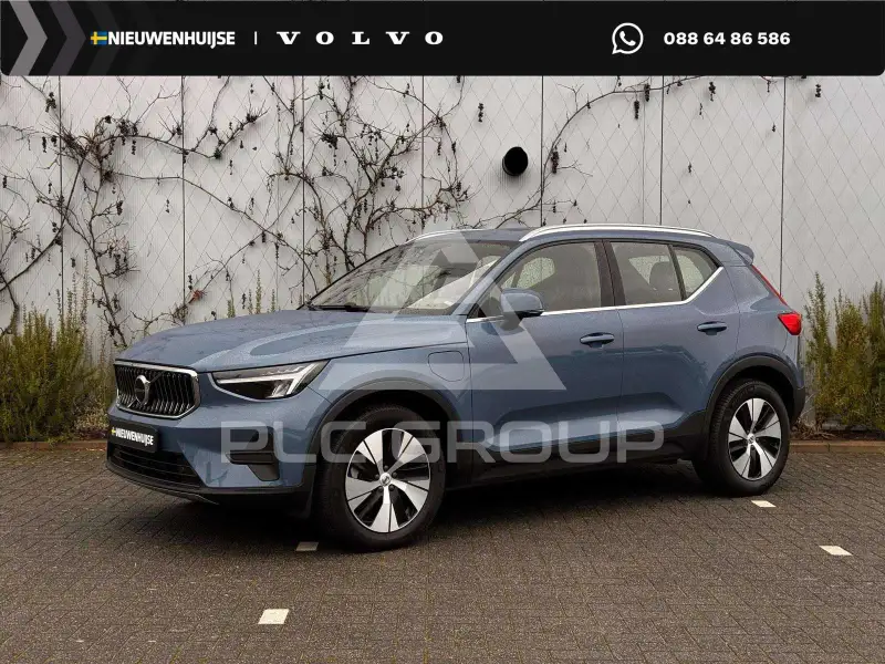2022 Volvo XC40