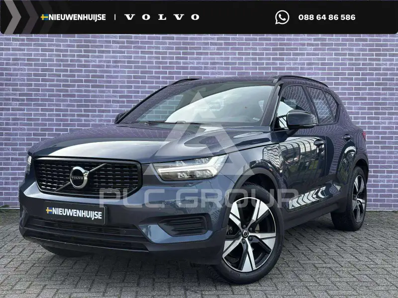 2022 Volvo XC40