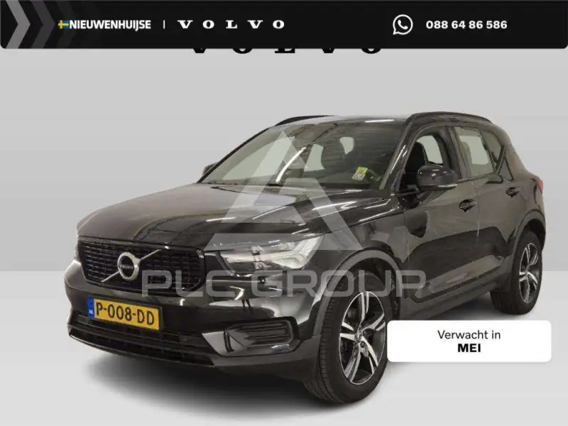 2022 Volvo XC40