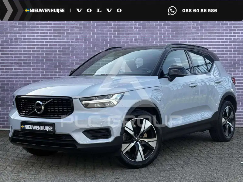 2022 Volvo XC40