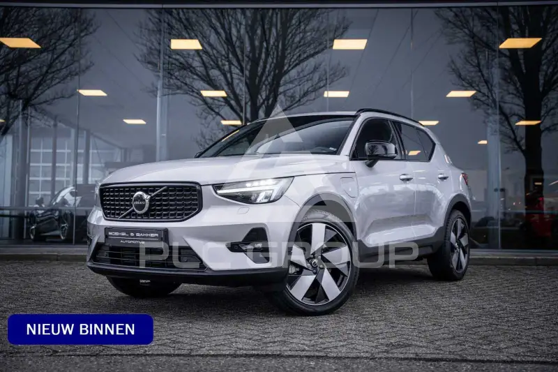 2022 Volvo XC40