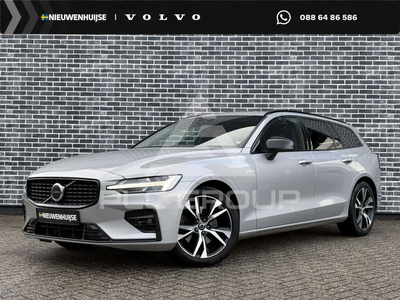 2022 Volvo V60
