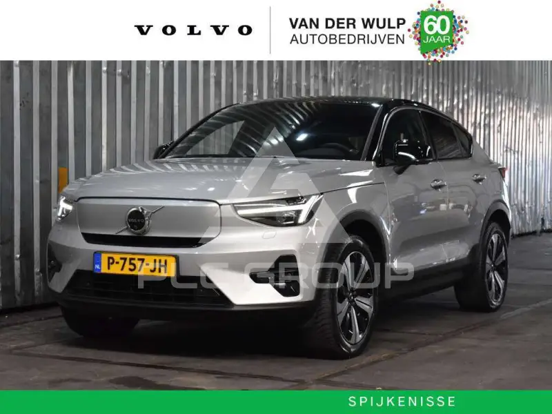 2022 Volvo C40 P8 Rec