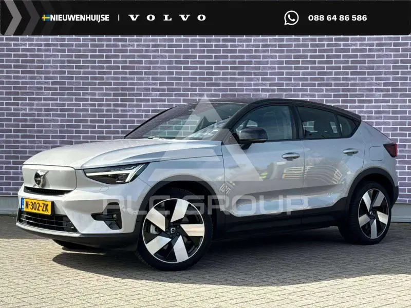 2022 Volvo C40 P8 Rec