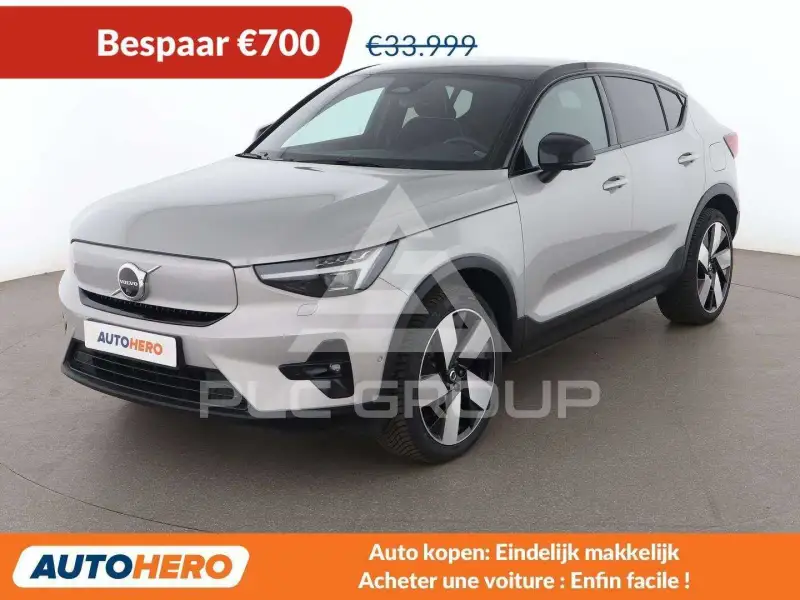 2022 Volvo C40 P8 Rec