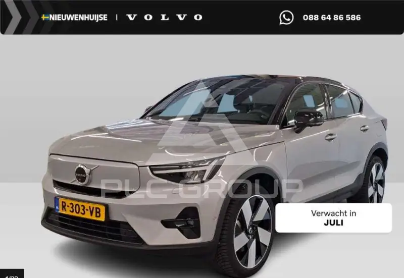 2022 Volvo C40 P8 Rec