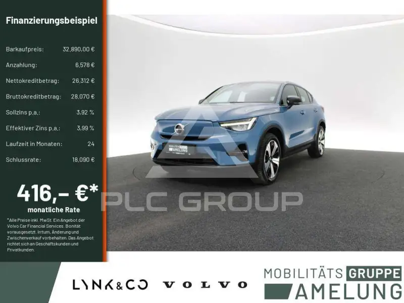 2022 Volvo C40 P8 Rec