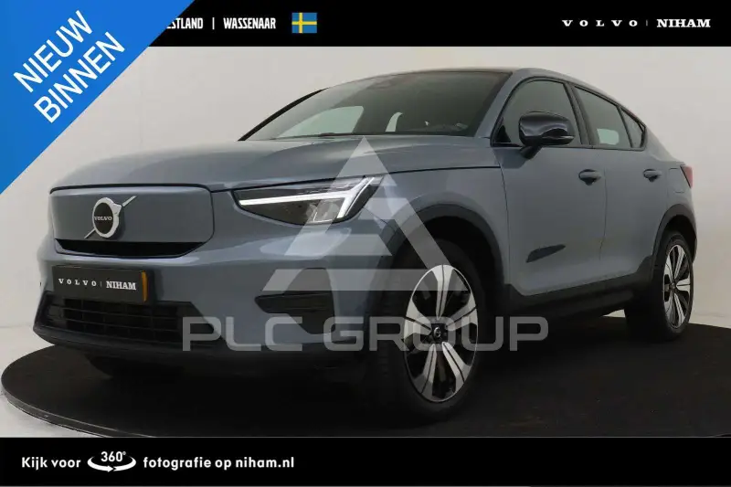 2022 Volvo C40 P8 Rec