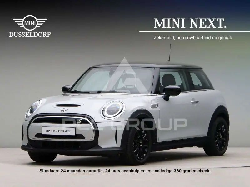 2022 Mini Unknown