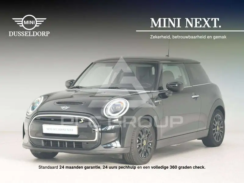 2022 Mini Unknown