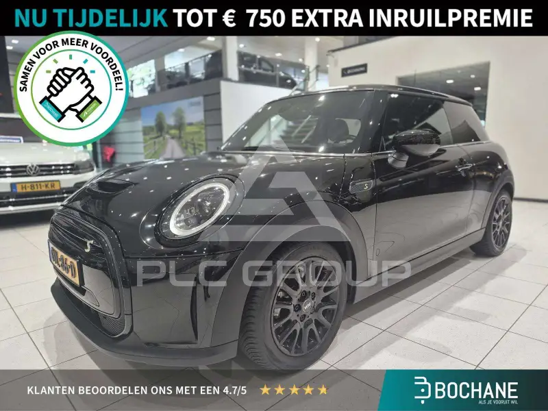 2022 Mini Unknown