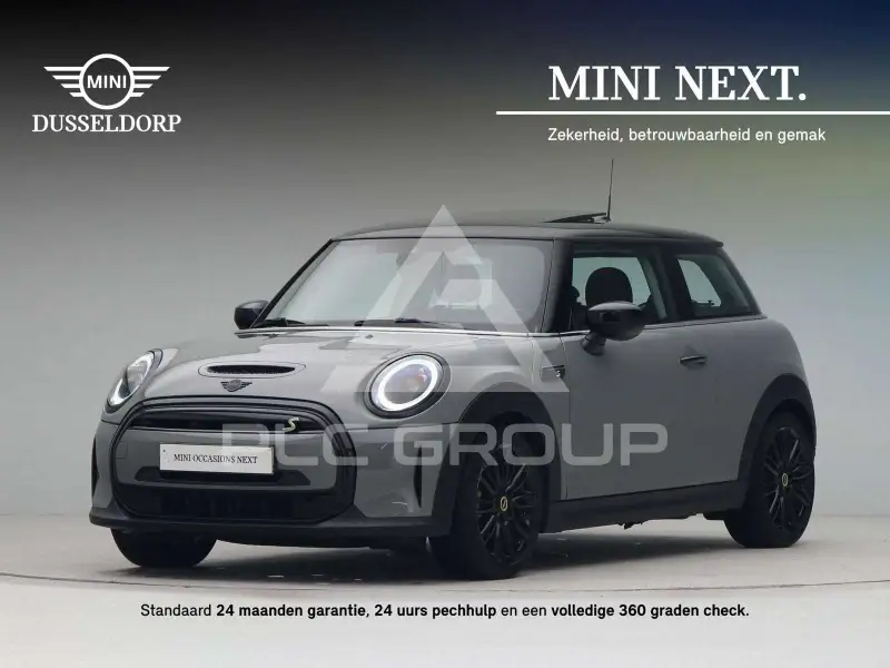 2022 Mini Unknown