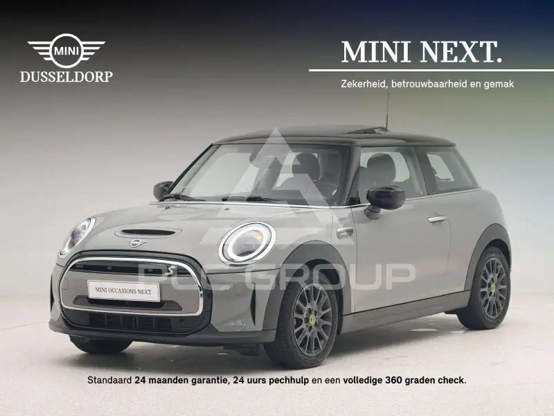 2022 Mini Unknown