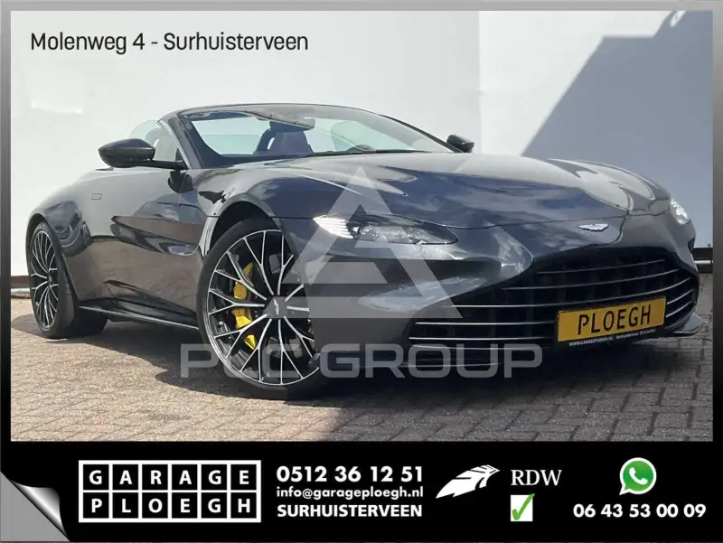2022 Aston Martin Vantage