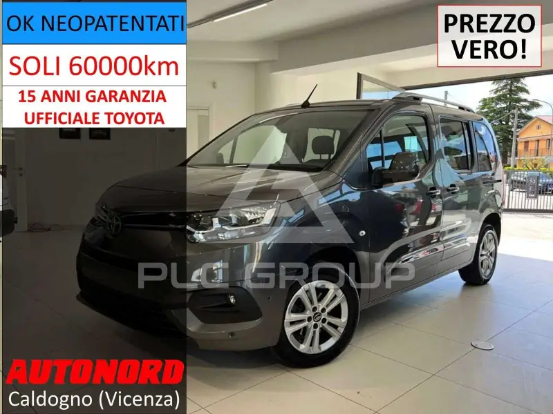 2022 Toyota Ace
