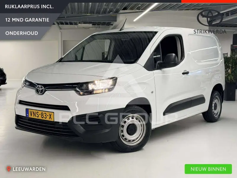 2022 Toyota PROACE CITY
