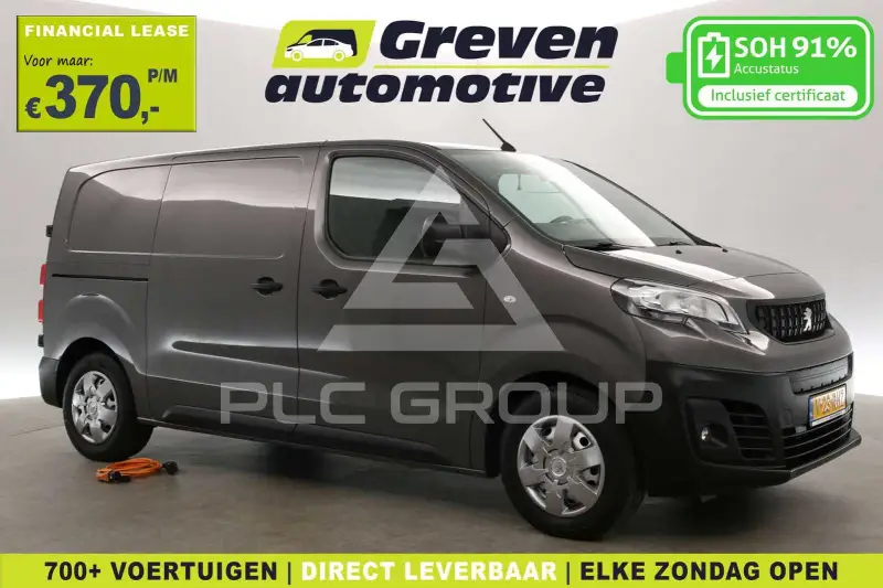 2022 Peugeot Expert