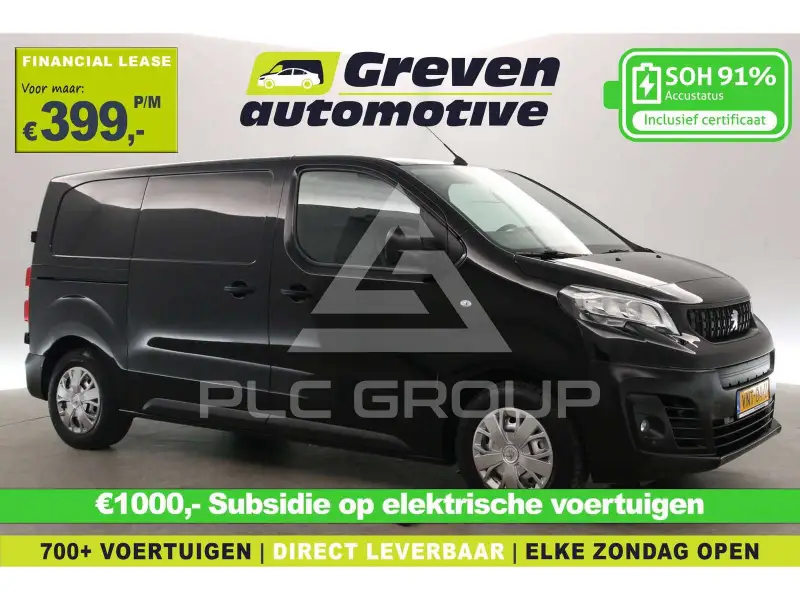 2022 Peugeot Expert