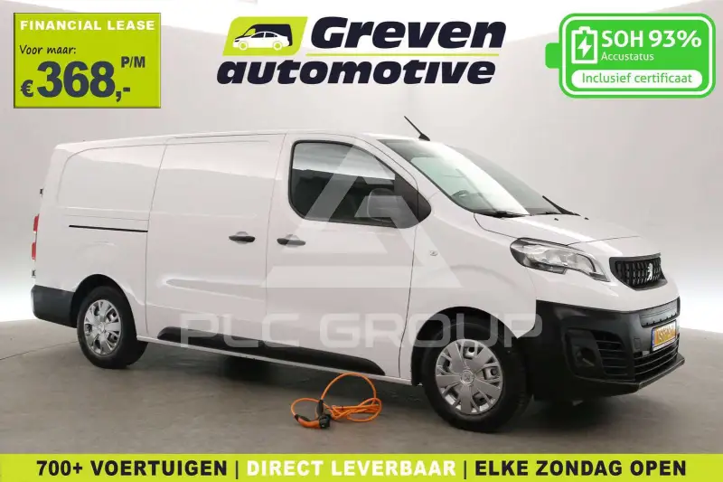 2022 Peugeot Expert